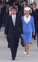 Prince Takamado leaves for Seoul to attend World Cup opening